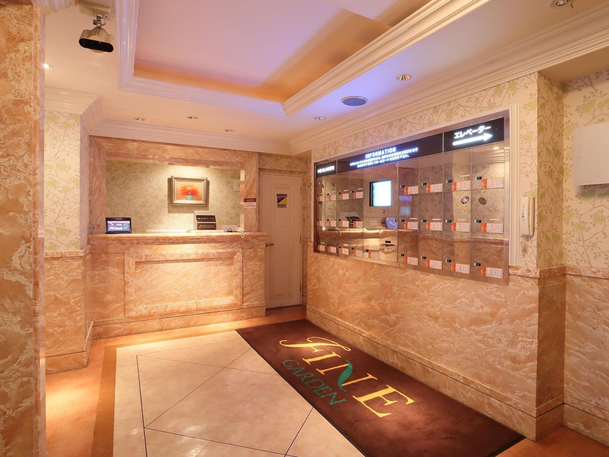Hotel Fine Garden Senboku (Adults Only) Sakai  Luaran gambar